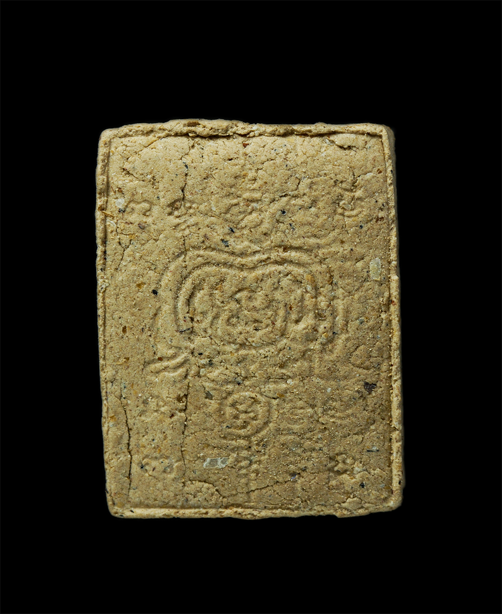 22Nov24 (121)p.jpg - พระสมเด็จแหวกม่าน พิมพ์คะแนน หลังยันต์ หลวงพ่อยงยุทธ ธัมมโกสโล วัดเขาไม้แดง ต.บางพระ อ.ศรีราชา จ.ชลบุรี เนื้อผงพุทธคุณ ผงว่าน | https://kamulet.in.th